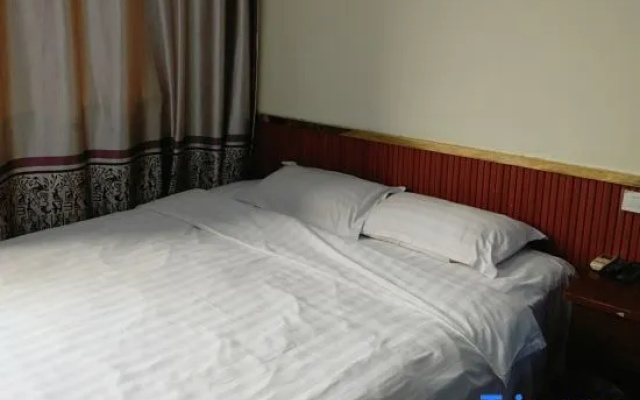 Sixian Hongzhong Business Hotel