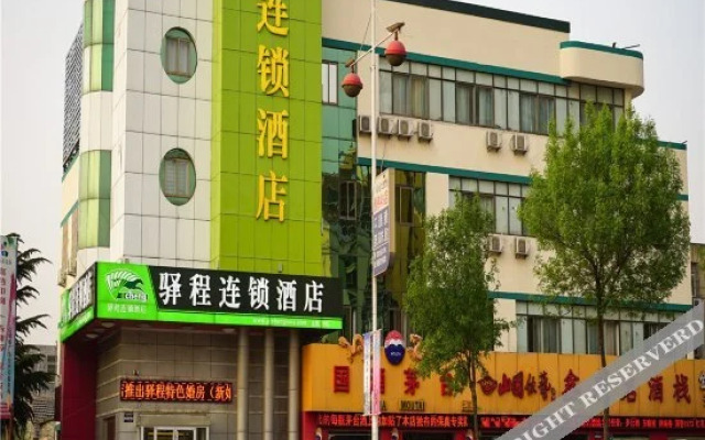 Yicheng Chain Hotel Feicheng Bus Station