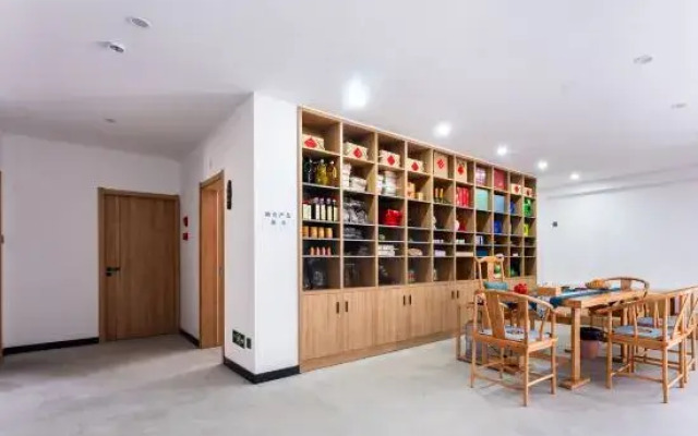 Yueke Village Country Inn