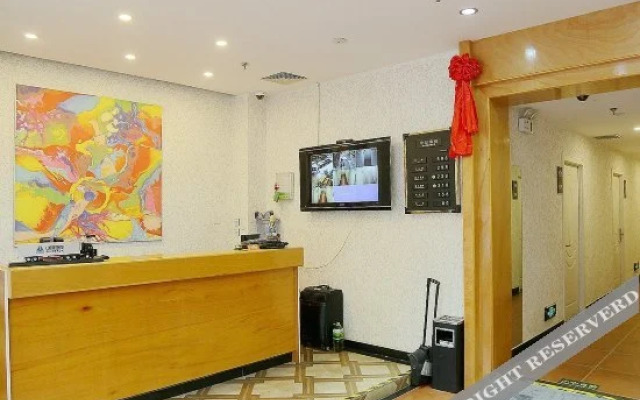 Yusheng Tiantian Express Hostel