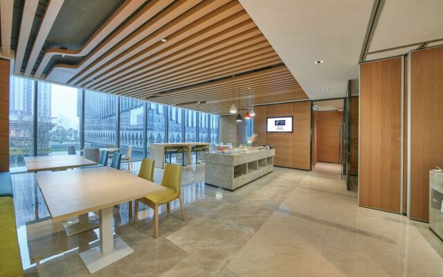 Holiday Inn Express Fuzhou Downtown by IHG