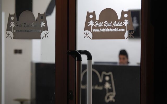 Hotel Riad Amlal