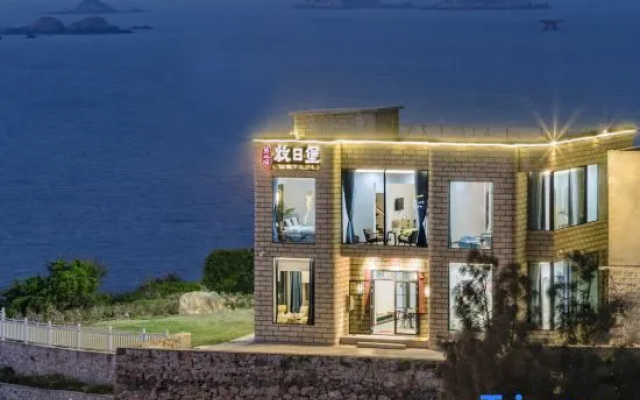Pingtan Third Realm – Seaview Holiday Courtyard (Changjiang'ao Beach)