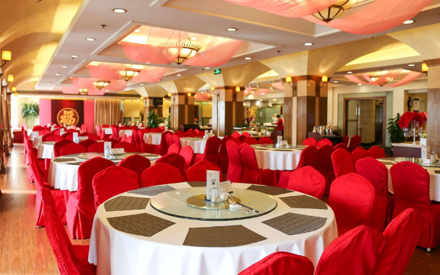 Dong Fang Hotel