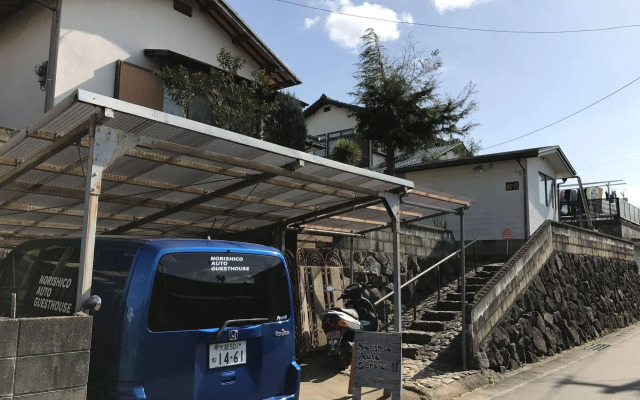 Norishico Auto Guest House - Hostel