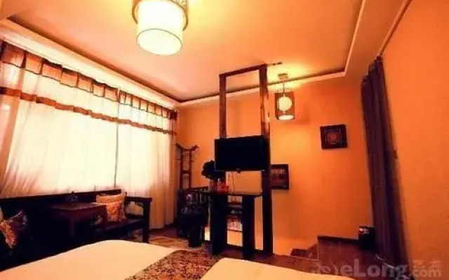 Zui Shiguang Inn