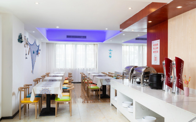 Ramada by Wyndham Sanya City Center