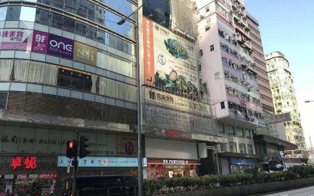 Yau King Hotel