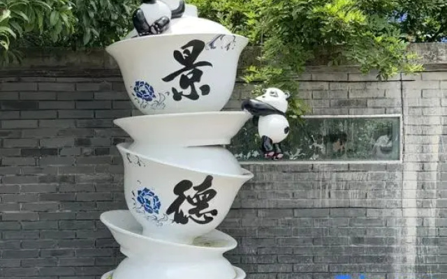 YueJian Four Seasons Homestay
