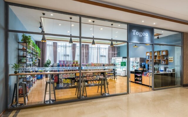 Holiday Inn Beijing Airport Zone
