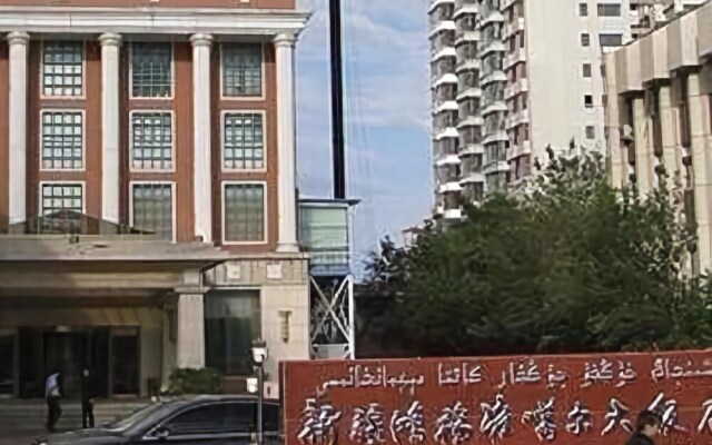 Hongfu Junggar Hotel