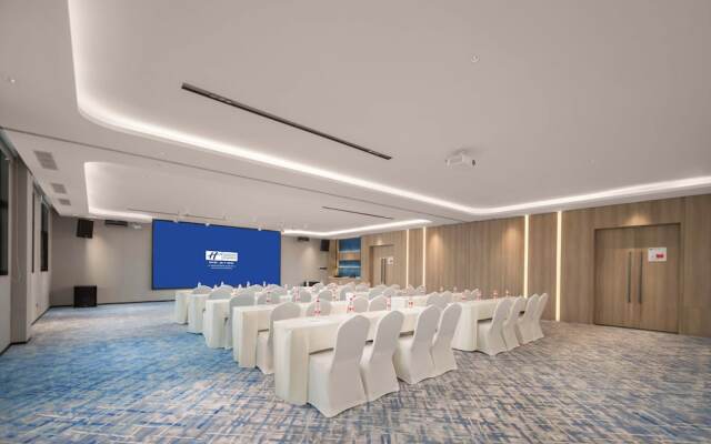 Holiday Inn Express Shanghai Hongqiao NECC by IHG