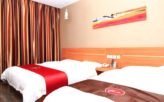 Xiangyuan Express Hotel (Rizhao Suning Plaza)