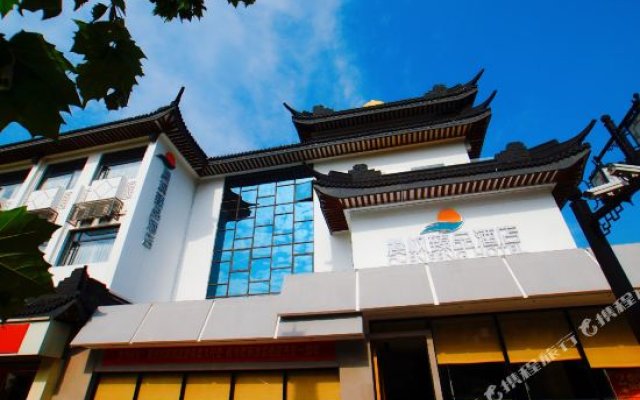 Chenfeng Hotel (Suzhou Guanqian Center)