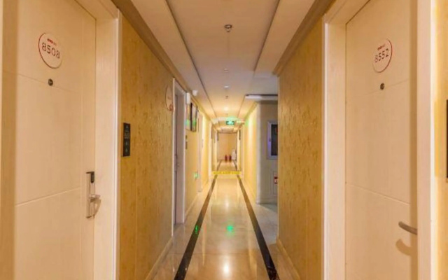 Xinyu Hotel