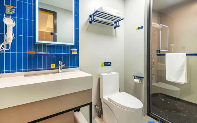 7Days Inn Shangrao Wannian Pedestrian Street Branch