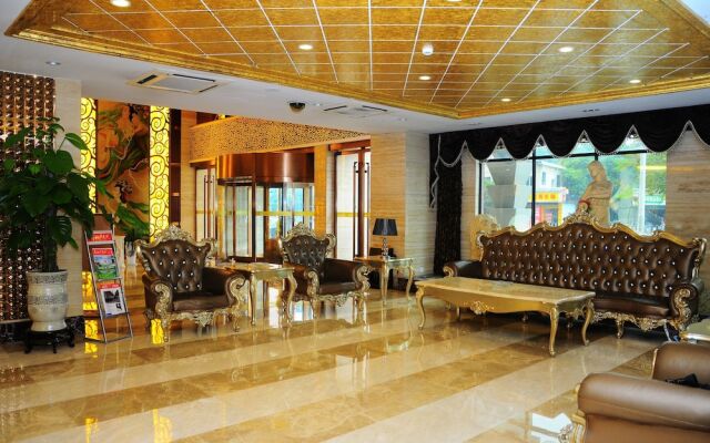 Nanchang Good Hotel Railway Station