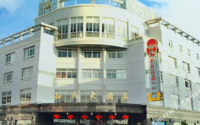 Zhimin Hotel (Danyang danbei Xinqiao store)