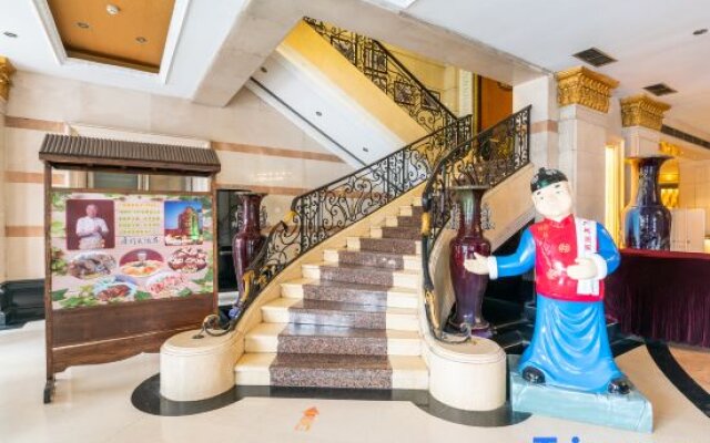 Zhengzhou Hualian Guangzhou Hotel