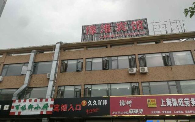 Yuhuai Hotel Shanghai