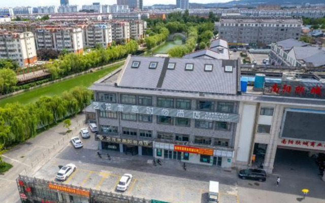 Elong Migao Fashion Hotel (Qingzhou Ancient City)