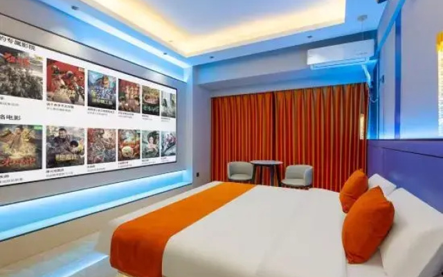 Musen Intelligent Hotel (Shijiazhuang Railway Station Branch)