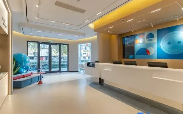 Homeinn · neo (Hefei Ningguo Road Leijie)