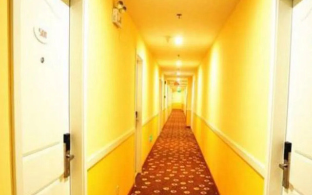 Home Inns Shanghai Fengxian Nanqiao