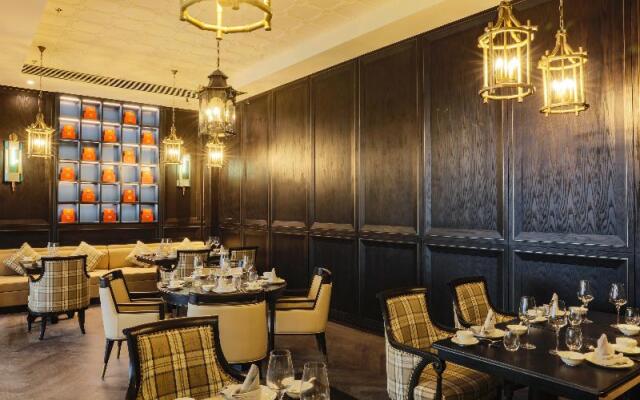 Steigenberger Icons Hotel Changsha