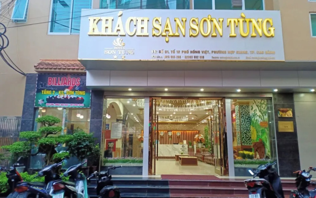 Son Tung Hotel - Kim Dong Walking Street — 2-star hotel in Cao Bang