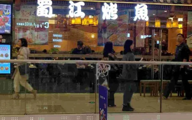 Yiyi Sentiment Apartment Hotel