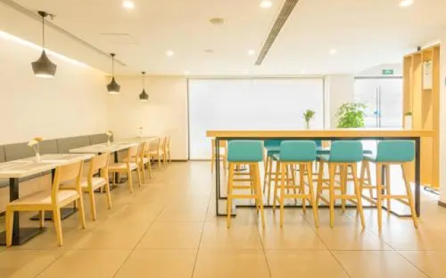 Hanting Express Wuhan Xinhua Road 2 Branch