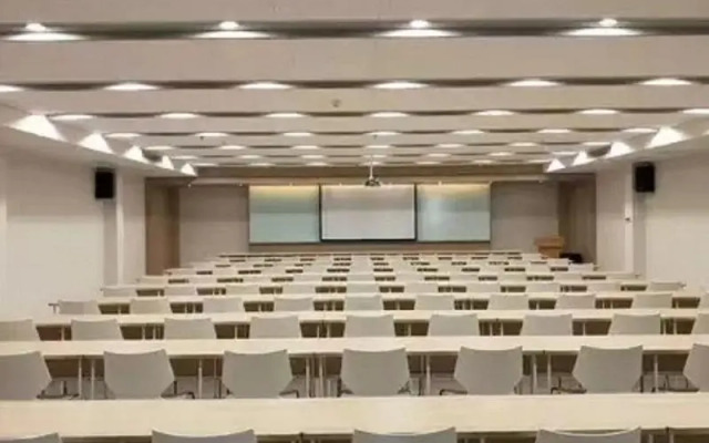 Hanting Hotel (Hefei Xiaoyaojin)