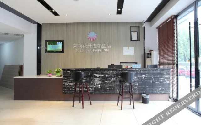 SET Youpin Hotel (Jingzhou Sanwan Road Education College)