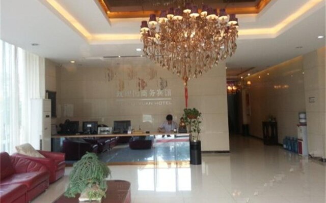 Huai'an Xuyi Meiguiyuan Business Hotel