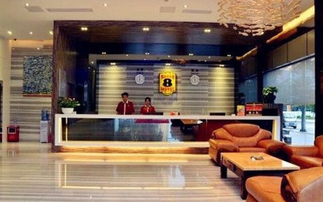 Super 8 Hotel Foshan Nan Hai Da Li