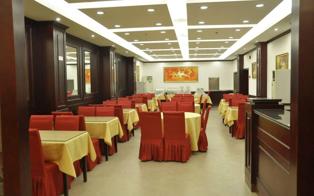 Amersino Hotel Shanghai