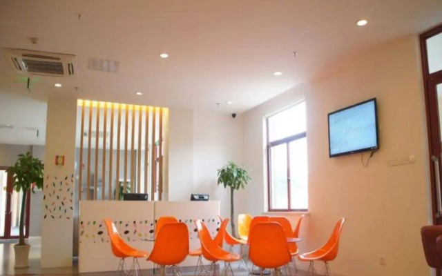 Ibis Styles Suzhou Amusement Park