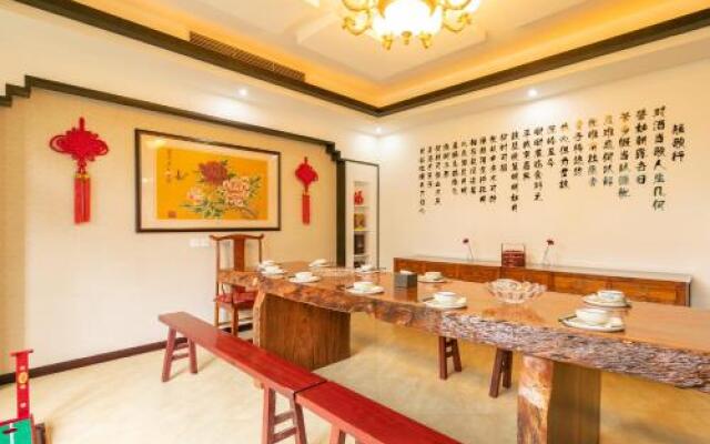 Beijing Yitaoyuan Guesthouse