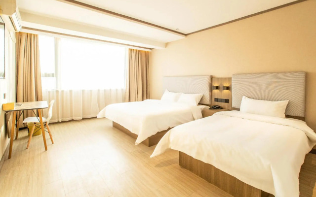 HanTing Hotel (Shanghai Jiuting Avenue)