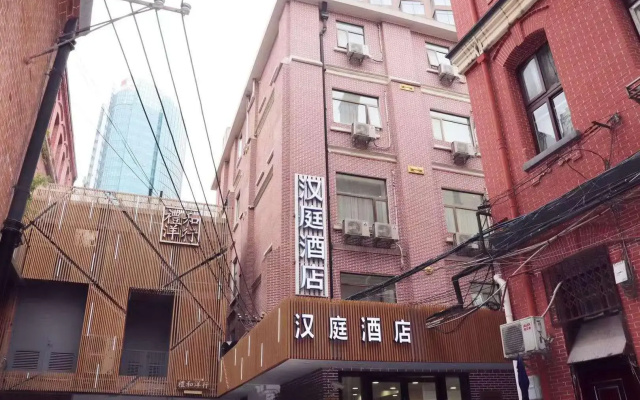 Hanting Hotel Shanghai Bund Jiangxi Zhong Road