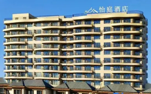 Etine Hotel