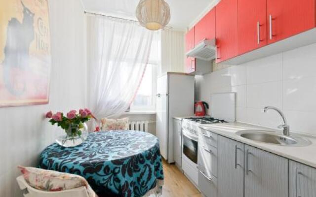 Arenda Apartments 2