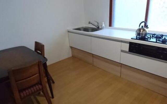 Yukiyama Chalet Apartments