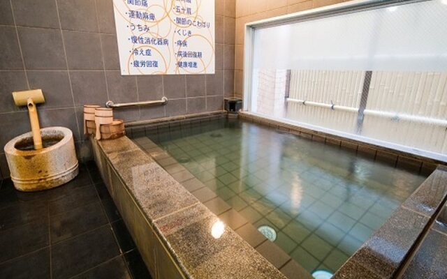 Super Hotel Hofu Ekimae