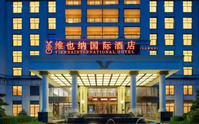 Vienna International Hotel (Pan'an Yunshan Xigu) – Exterior – Jinhua