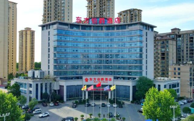 Gushi Oriental Earl Hotel (Yucheng Avenue Genqin Culture Park)