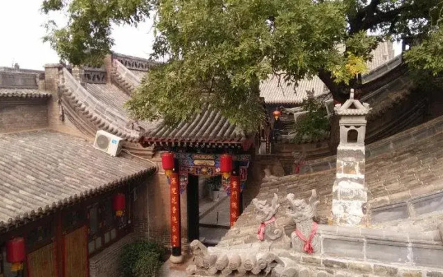 Pingyao Jingyizhan Folk Inn
