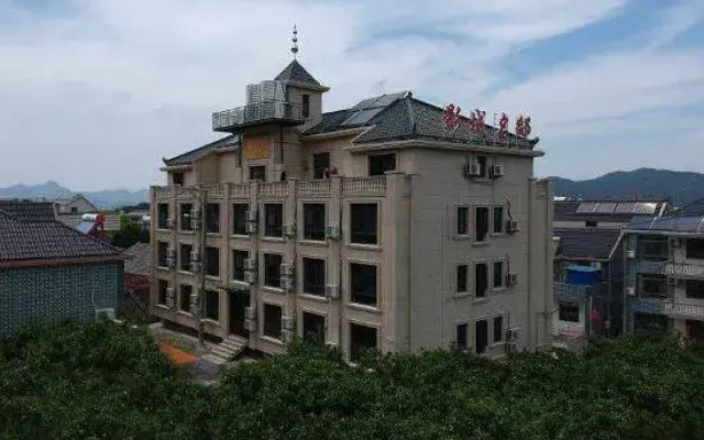 Yingcheng Mingdi Hotel