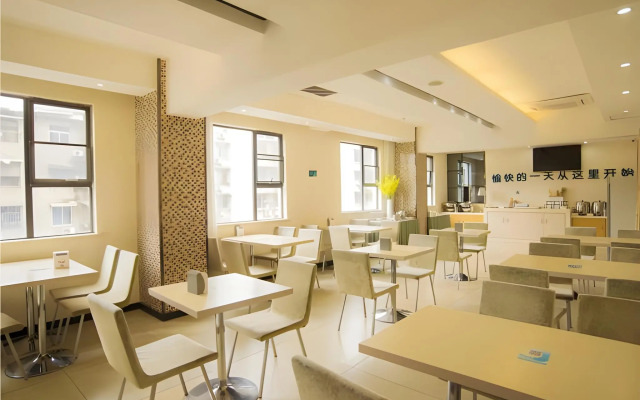 City Comfort Inn Liuzhou Beique Road Huang Village